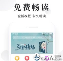 亚游ag登录